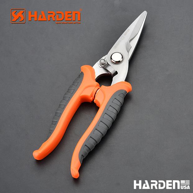 180mm Multi-Purpose Scissors