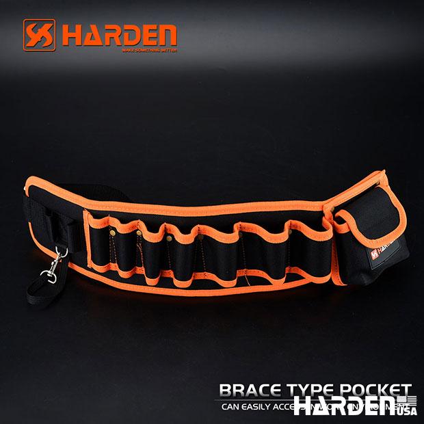 1200x125mm Tool Bag
