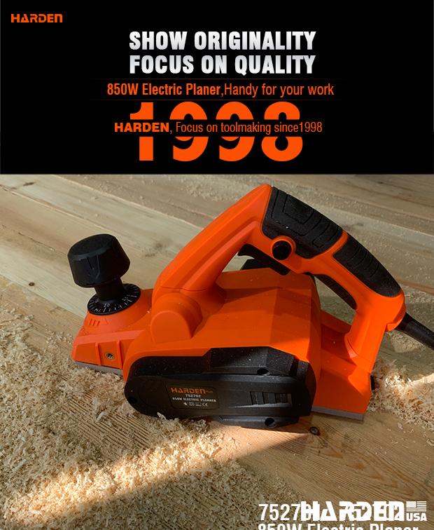 110V Electric Planer