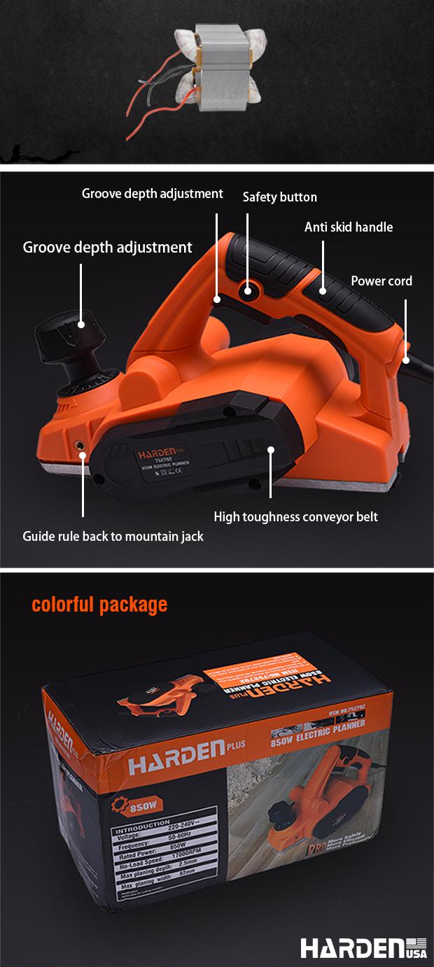 110V Electric Planer