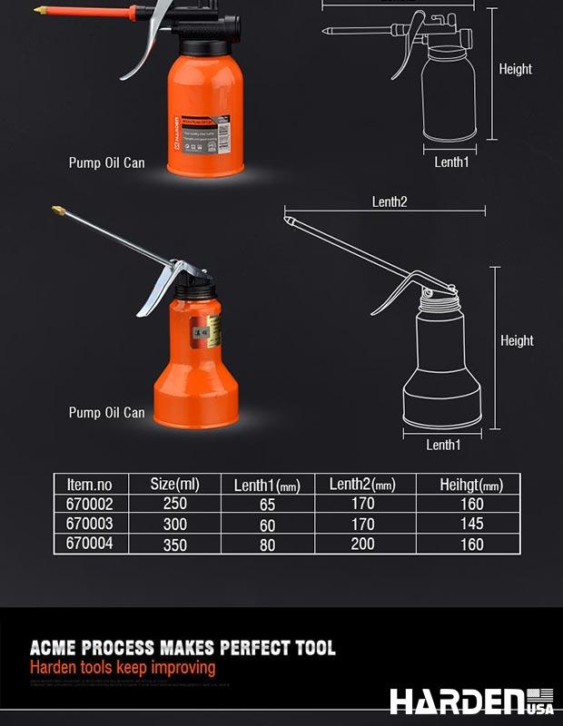 250ML Pump Oiler Can