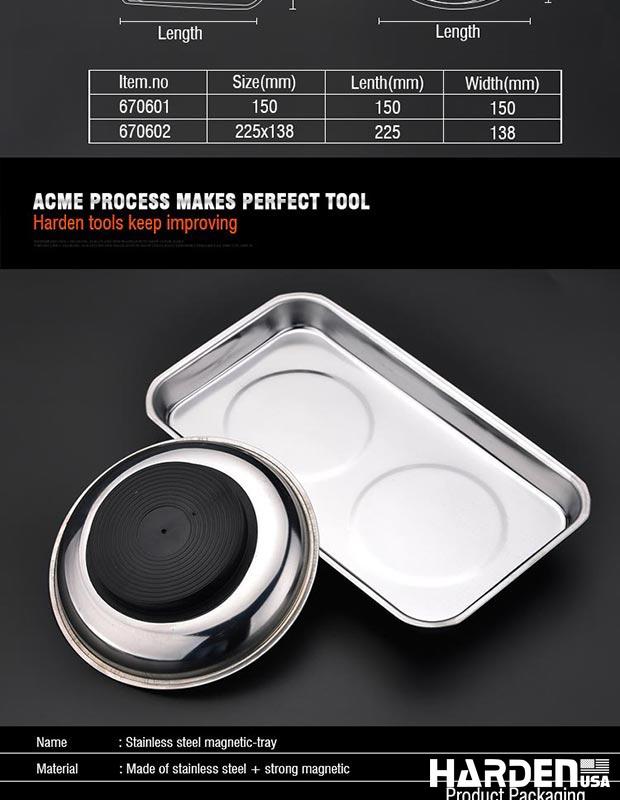 225X138mm Magnetic Tray