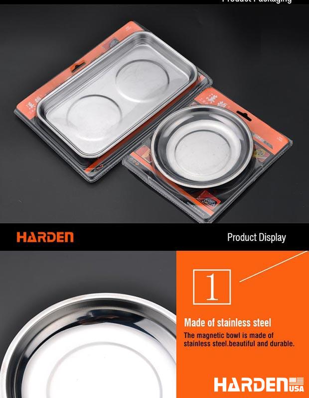 225X138mm Magnetic Tray