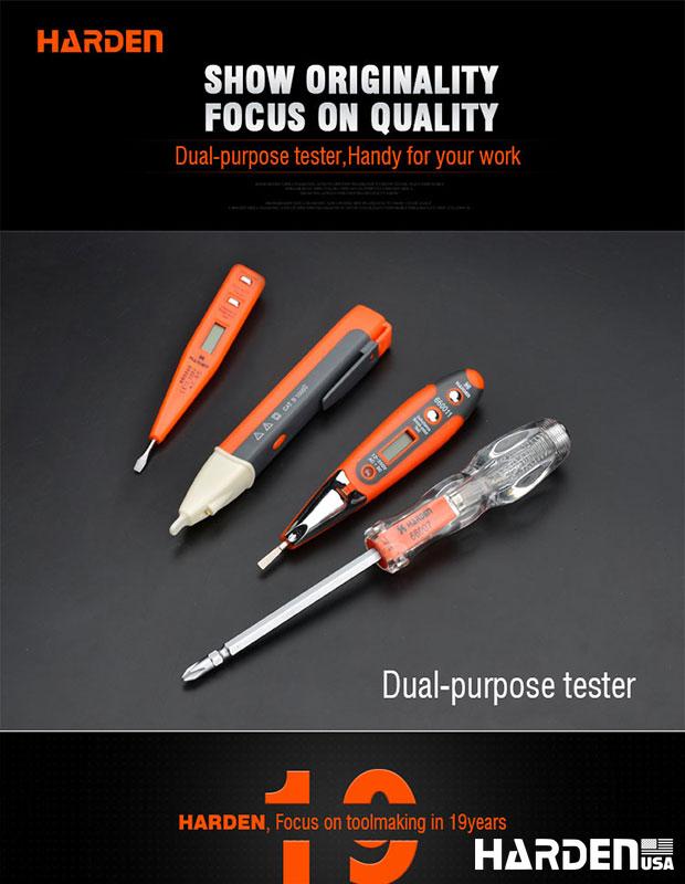 205mm Dual-Purpose Tester