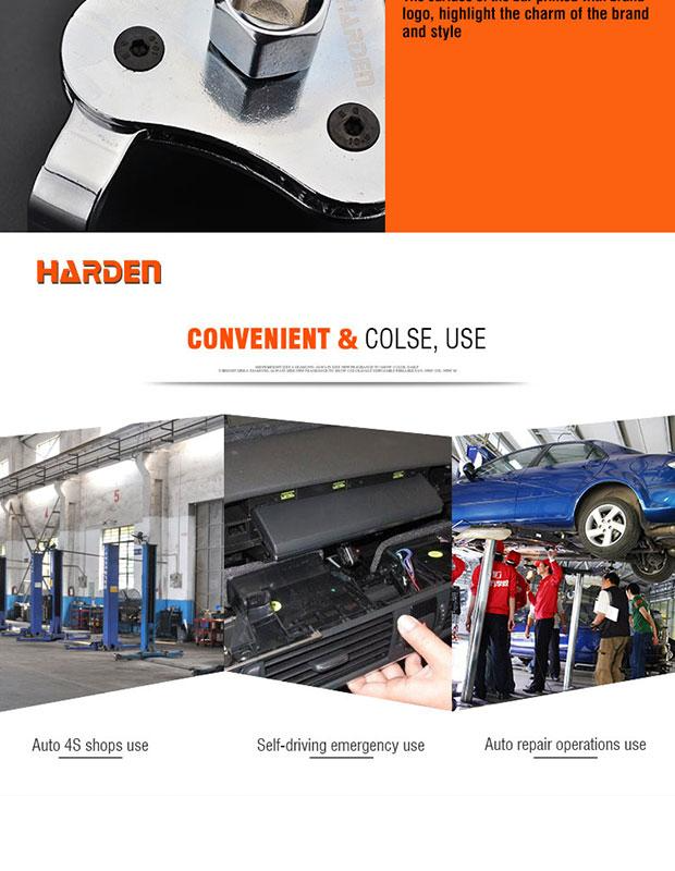 60*85mm Dual Filter Wrench