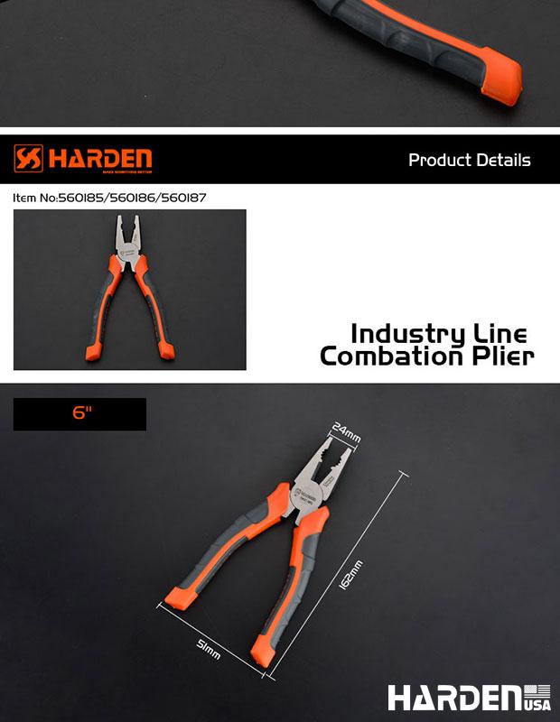 8" Industry Line Combination Plier