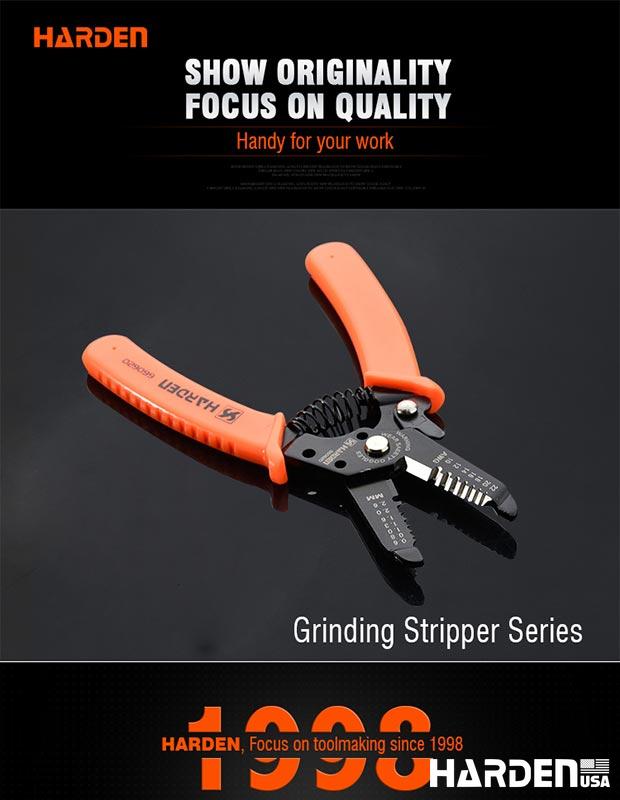 175mm Wire Stripper