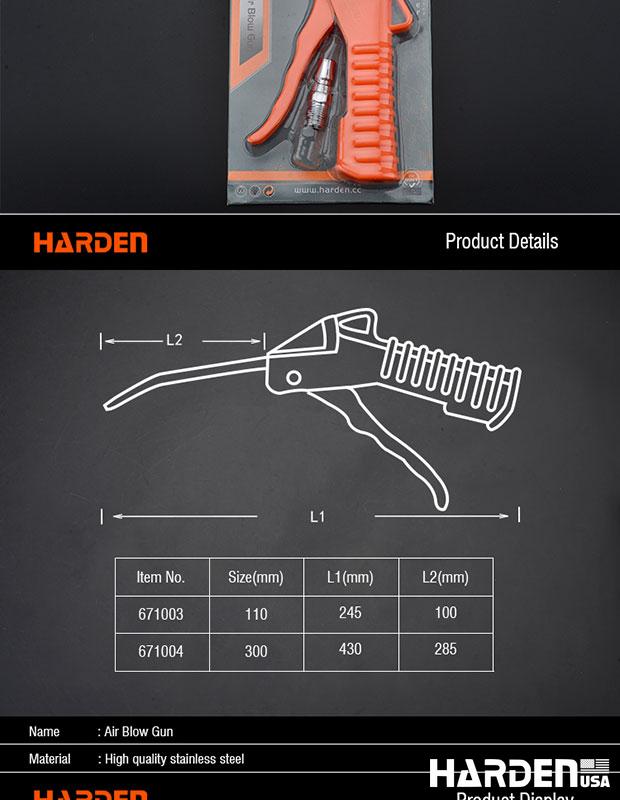 Professional High Pressure Dust Gun