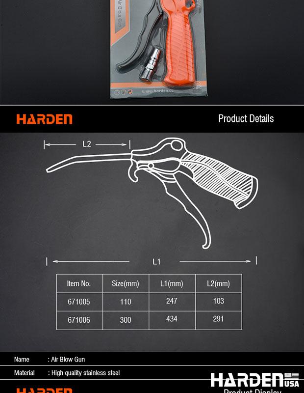 Industrial High Pressure Dust Gun