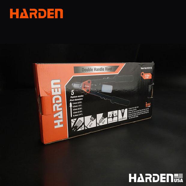 13" Heavy Duty Double Arm Riveter