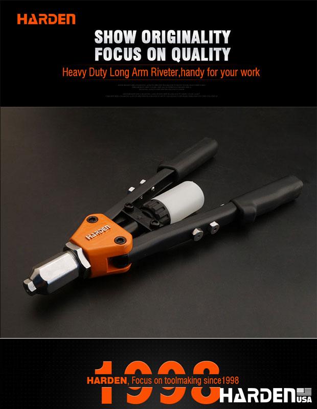 13" Heavy Duty Double Arm Riveter
