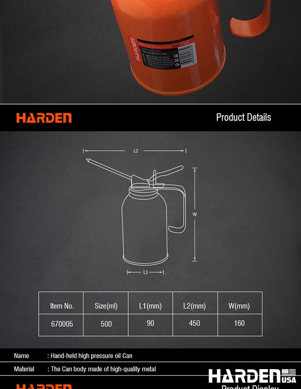 500ML Pump Oiler Can with Handle