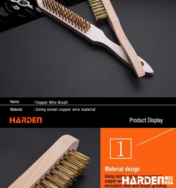 Steel Brush with wood handle