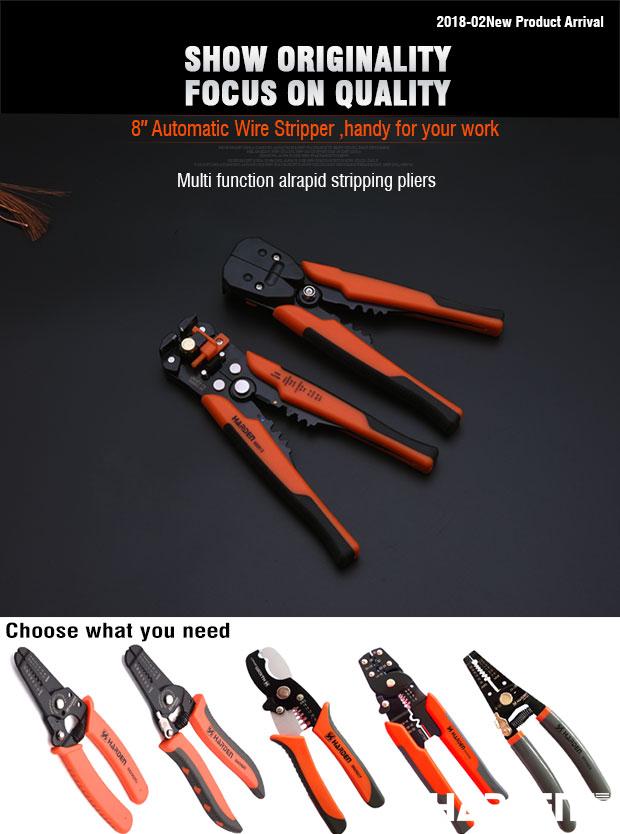 205mm Automatic Wire Stripper