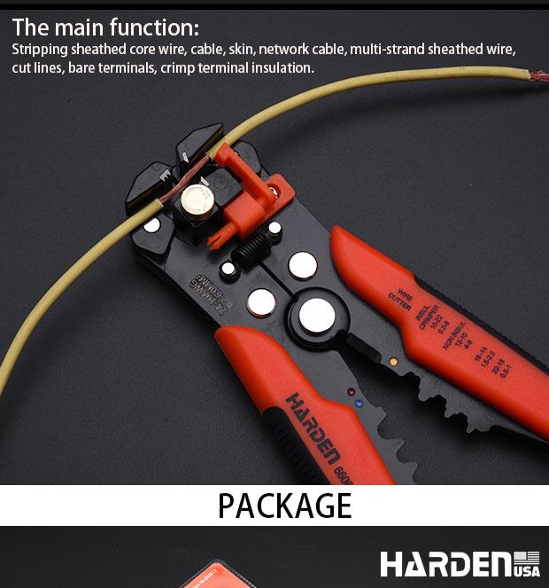 205mm Automatic Wire Stripper