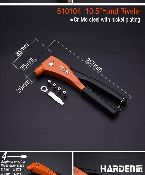 32" Folding Riveting Gun