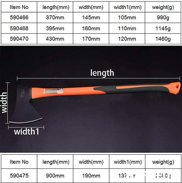 1.5kg Axe with Fiberglass Handle