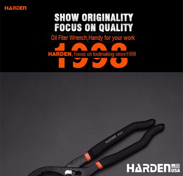 300mm Oil Filter Wrench