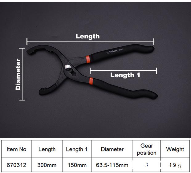 300mm Oil Filter Wrench