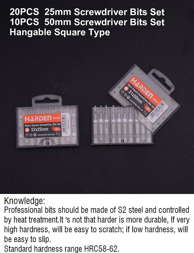 Square Screwdriver Bits Set