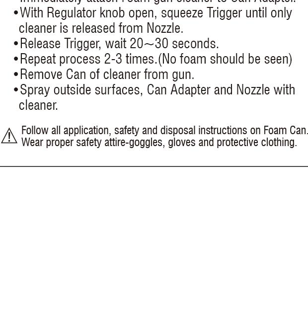 12" Foam Gun