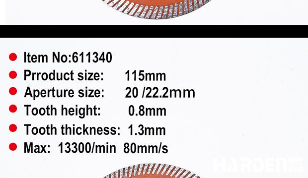 Diamond tile cutting blade
