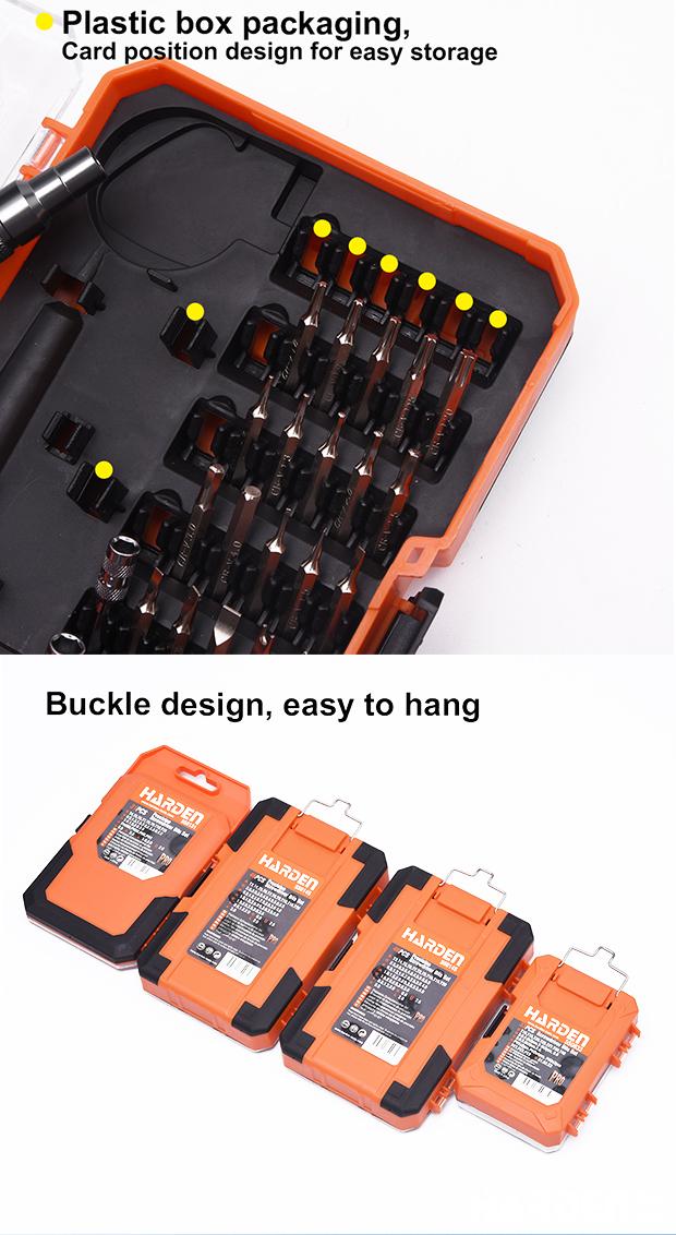 31Pcs CR-V Precision Screwdriver Bits Set