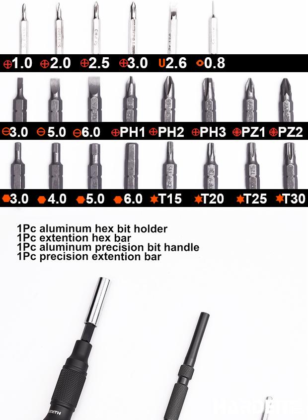 31Pcs CR-V Precision Screwdriver Bits Set