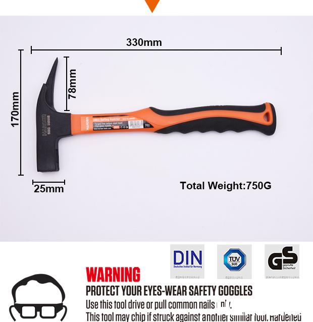 600g Roofing Hammer with Fiberglass Handle