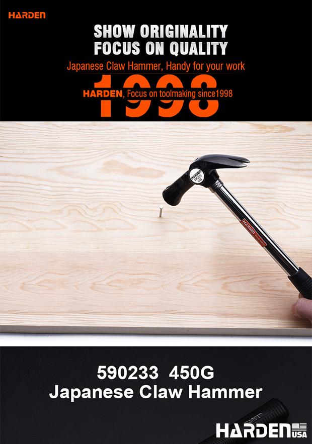 300G Japanese Claw Hammer With Fiberglass Handle
