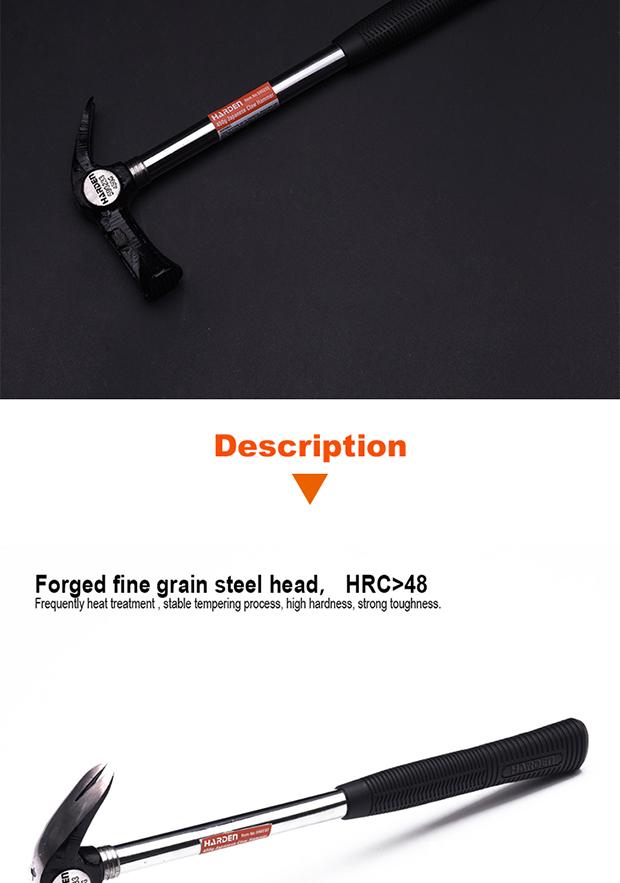 300G Japanese Claw Hammer With Fiberglass Handle