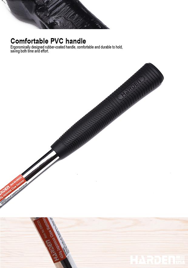 300G Japanese Claw Hammer With Fiberglass Handle