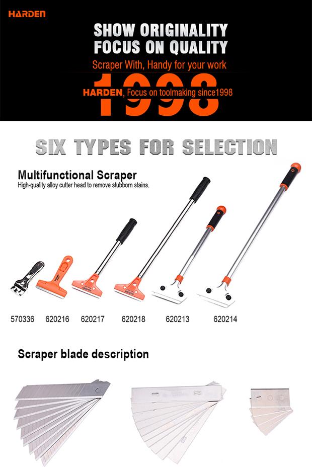 145X100mm Plastic Scraper