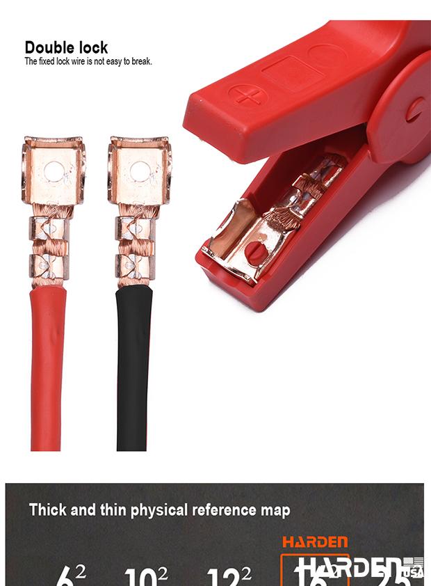3Mx16mm² Booster Cable