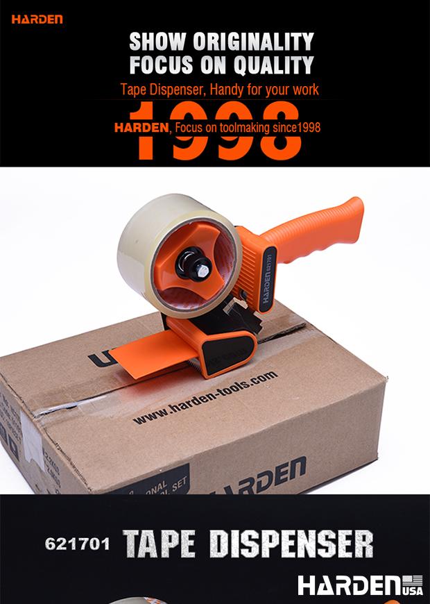 Tape Dispenser