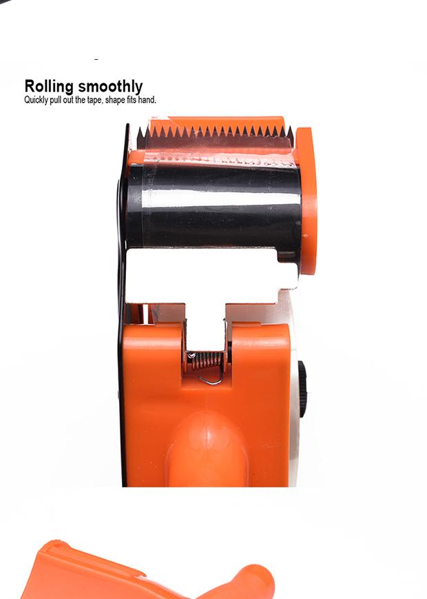 Tape Dispenser