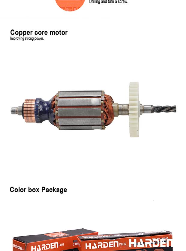 710W/110V Impact Drill