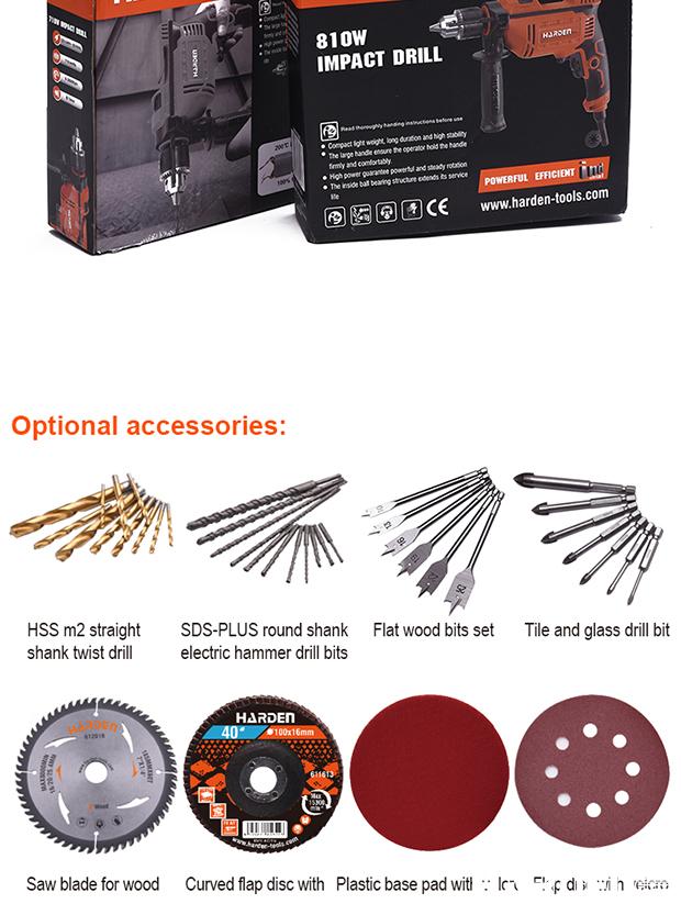 710W/110V Impact Drill