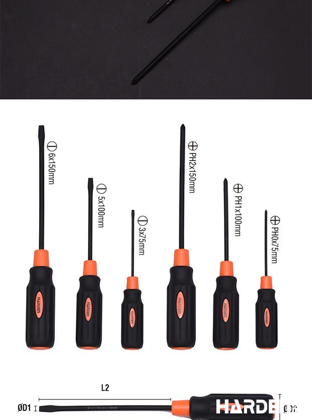 4Pcs Screwdriver Set