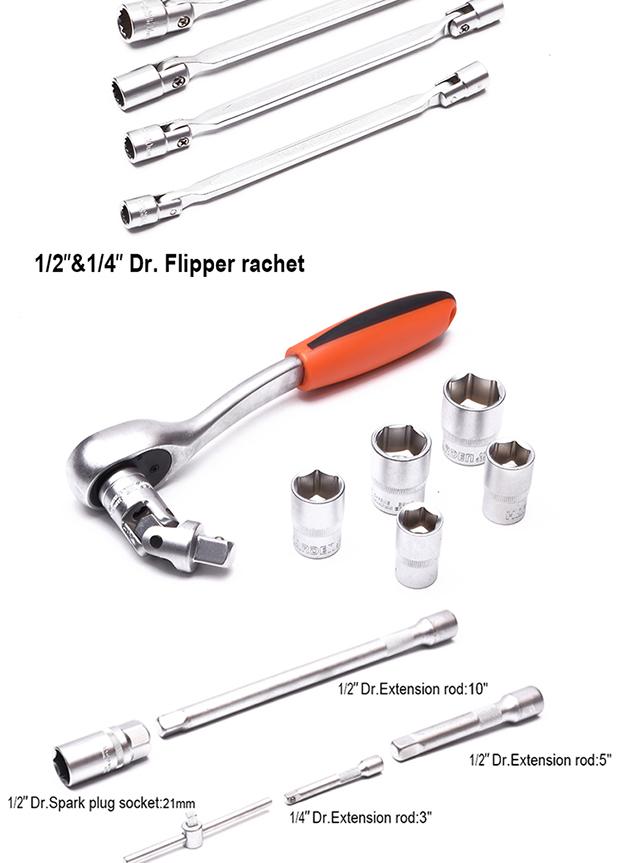 77Pcs 1/2" & 1/4" Dr. Socket Set