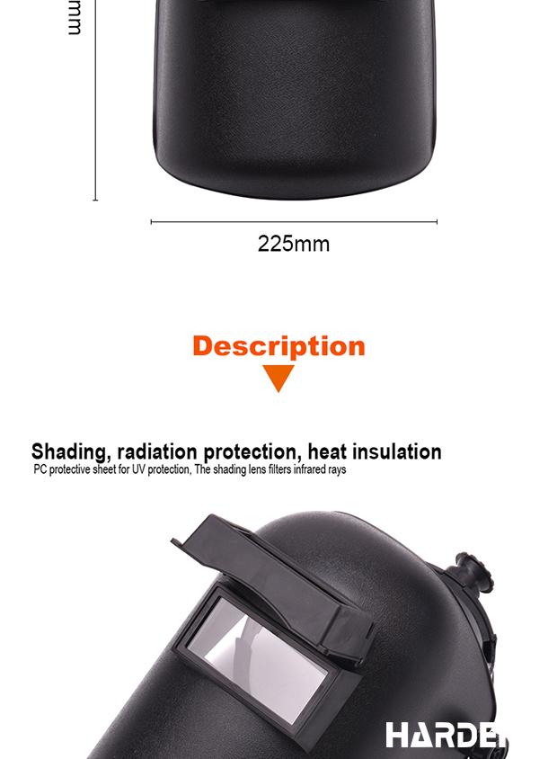 300X225mm Welding Mask