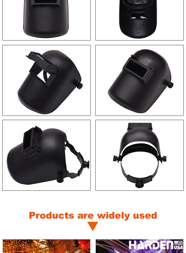 300X225mm Welding Mask