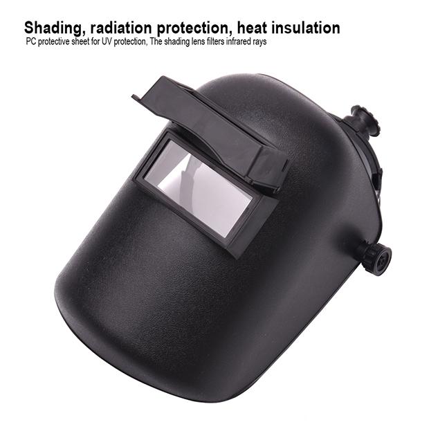 300X225mm Welding Mask