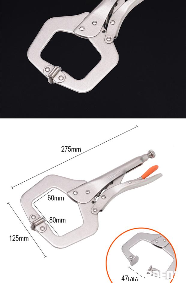 11" C-Clamp Lock Grip Plier