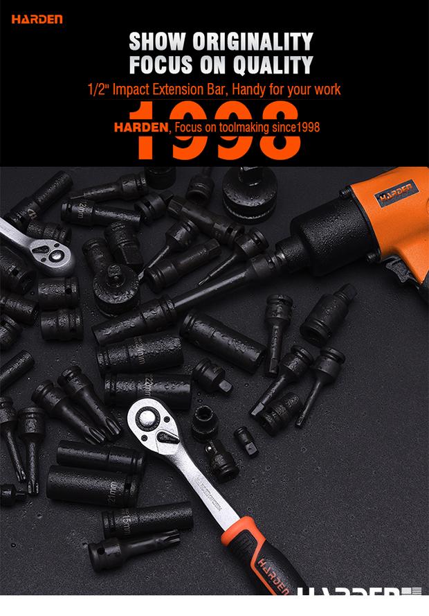 75-250mm 1/2" Impact Extension Bar