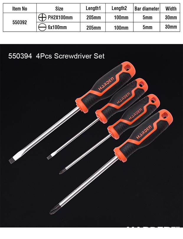 6Pcs Screwdriver Set