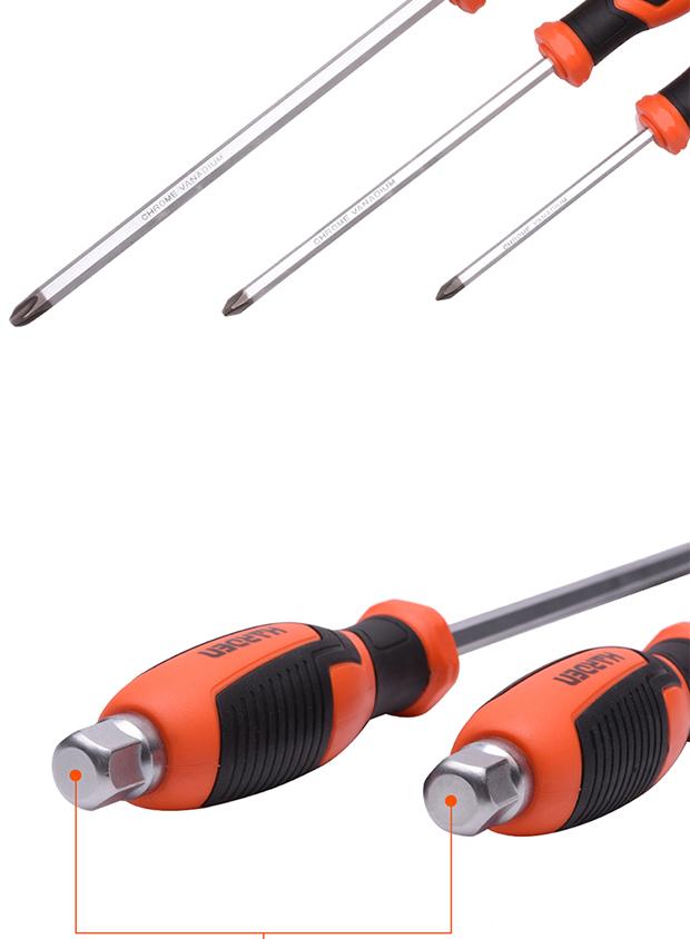 Philips Screwdriver