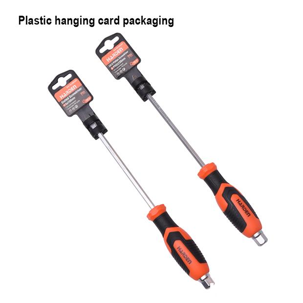 Slotted Screwdriver
