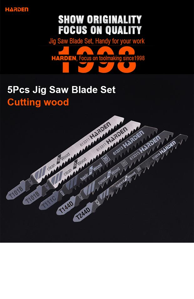 5Pcs Jig Saw Blade Set