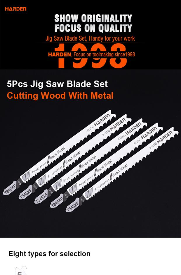 5Pcs Jig Saw Blade Set